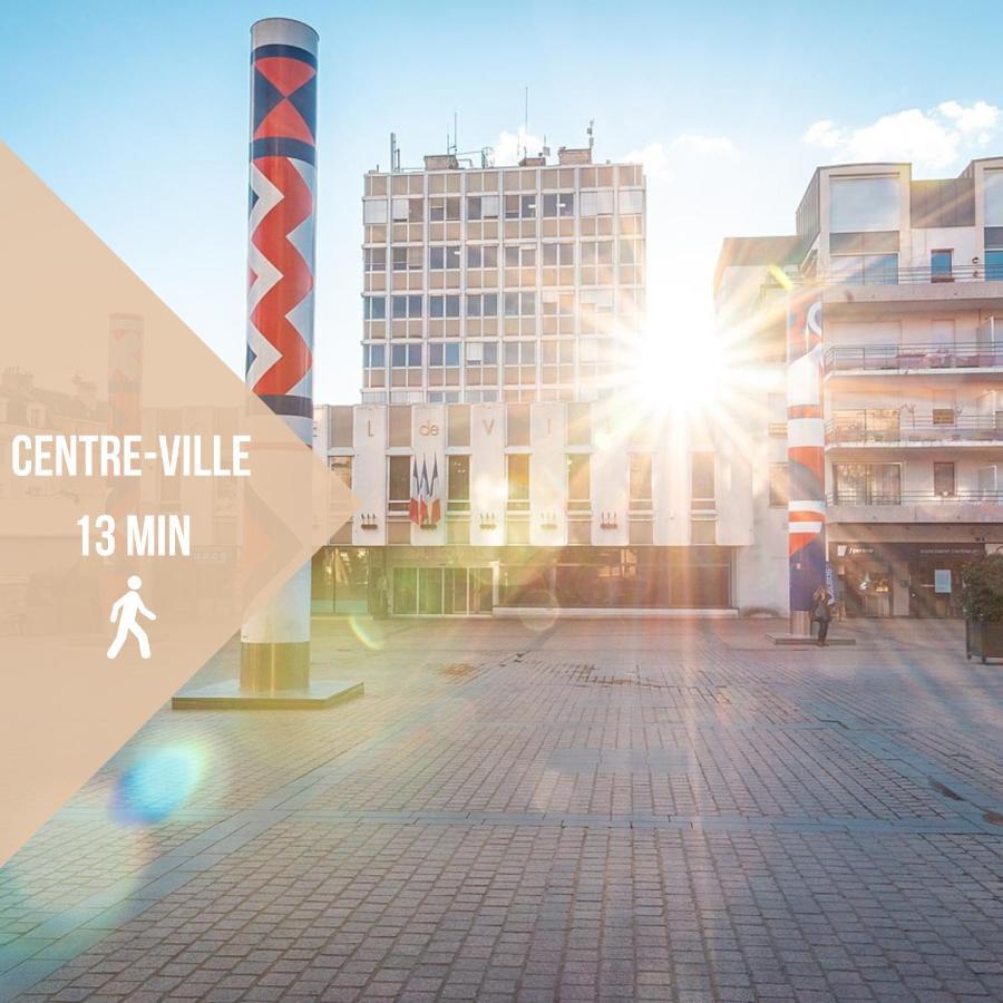 Le Dolce Vita - Proche Gare - Spacieux Châteauroux Εξωτερικό φωτογραφία